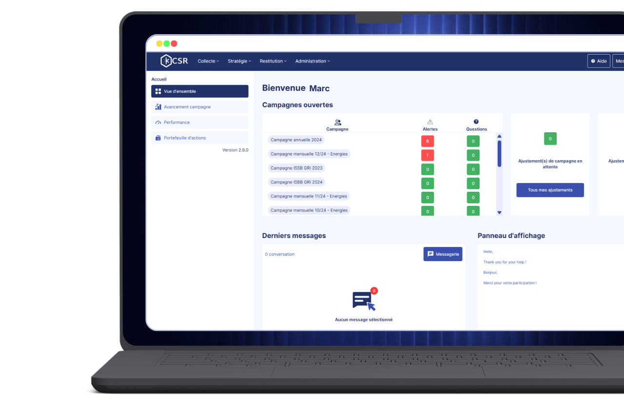 CSR Interface